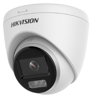 HikVision 5MP ColorVu Dual-Light PoC/TVI Turret *WHITE*