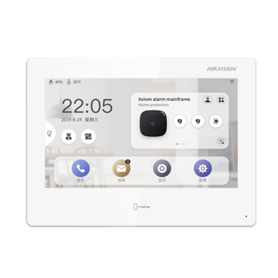 Hikvision 7" android video intercom indoor station