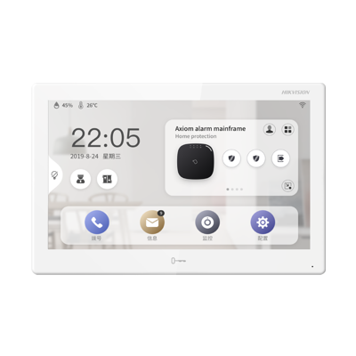 Hikvision 10.1" android video intercom indoor station
