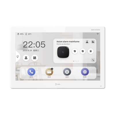 HikVision Android Video Intercom Indoor Station with 10" Touch Screen *WHITE"